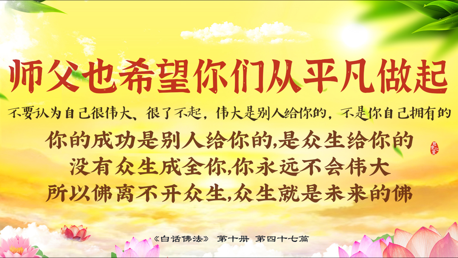 10-47-18【图】